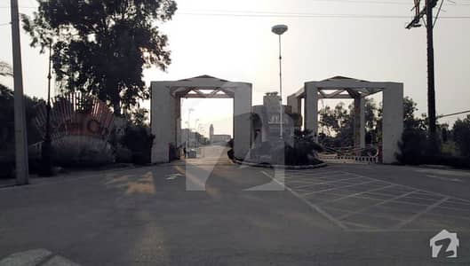 پام سٹی فیروزپور روڈ لاہور میں 8 مرلہ رہائشی پلاٹ 55.55 لاکھ میں برائے فروخت۔ پام سٹی فیروزپور روڈ لاہور میں 8 مرلہ رہائشی پلاٹ 55.55 لاکھ میں برائے فروخت۔