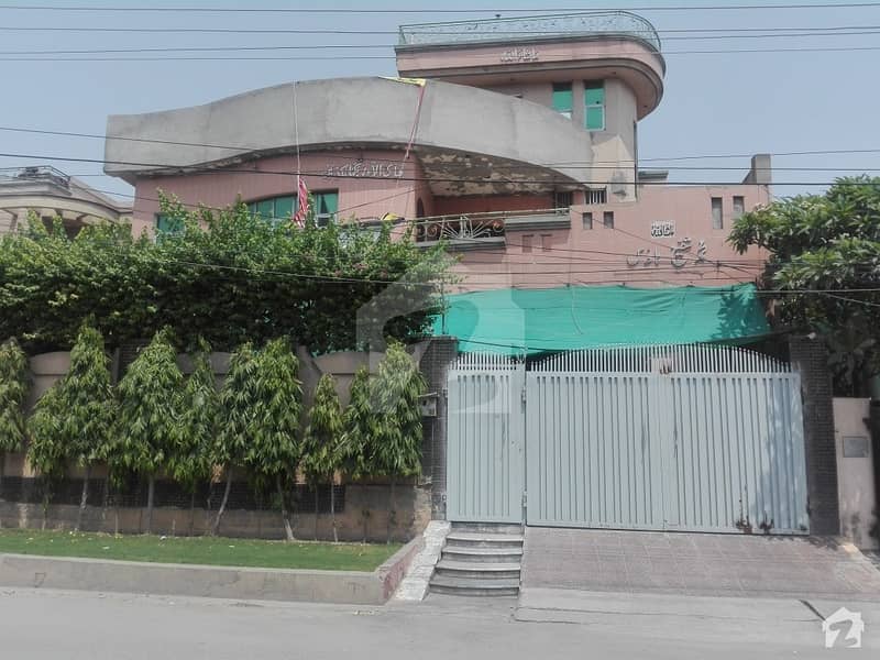 9000  Square Feet House Available For Sale In Canal Bank Housing Scheme