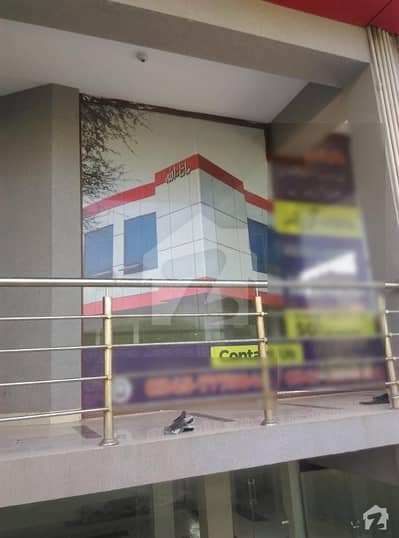 Shop For Sale On Easy Installment Shop For Sale On Easy Installment