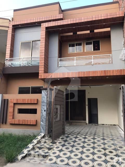 5 Marla House For Sale In Lahore Medical Housing Society 5 Marla House For Sale In Lahore Medical Housing Society
