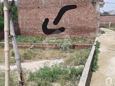 5 Marla plot in Kasur (Ali park road)