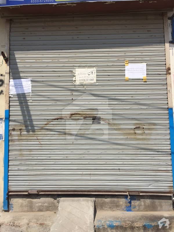 Shop For Rent On Main Road