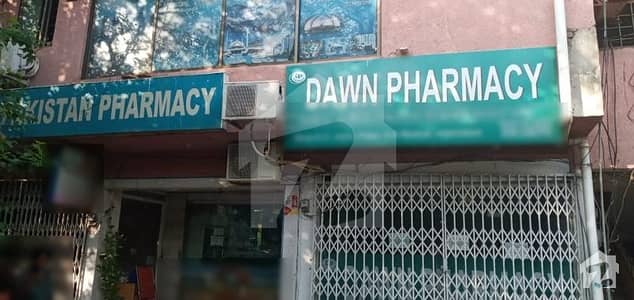 جی ۔ 8 مرکز جی ۔ 8 اسلام آباد میں 4 مرلہ عمارت 8.2 کروڑ میں برائے فروخت۔ جی ۔ 8 مرکز جی ۔ 8 اسلام آباد میں 4 مرلہ عمارت 8.2 کروڑ میں برائے فروخت۔