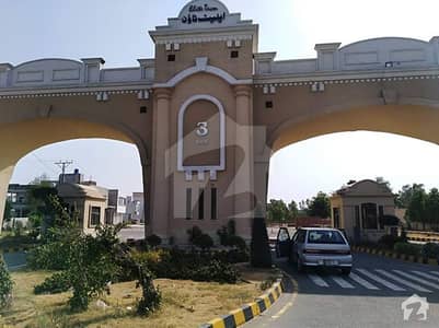 ایلیٹ ٹاؤن ۔ بلاک سی ایلیٹ ٹاؤن لاہور میں 5 مرلہ رہائشی پلاٹ 17 لاکھ میں برائے فروخت۔ ایلیٹ ٹاؤن ۔ بلاک سی ایلیٹ ٹاؤن لاہور میں 5 مرلہ رہائشی پلاٹ 17 لاکھ میں برائے فروخت۔