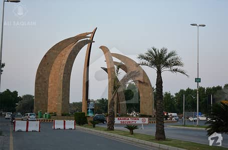 1 Kanal On Ground Possession Plot For Sale In Bahria Town Lahore 1 Kanal On Ground Possession Plot For Sale In Bahria Town Lahore