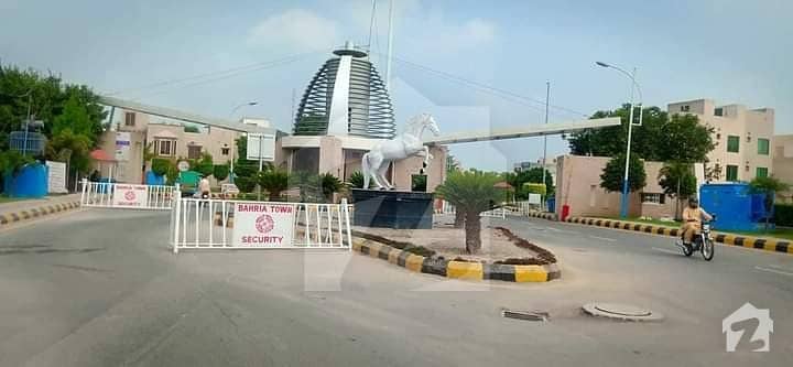 A Block 5 Marla Plot For Sale In Bahria Education  Medical City