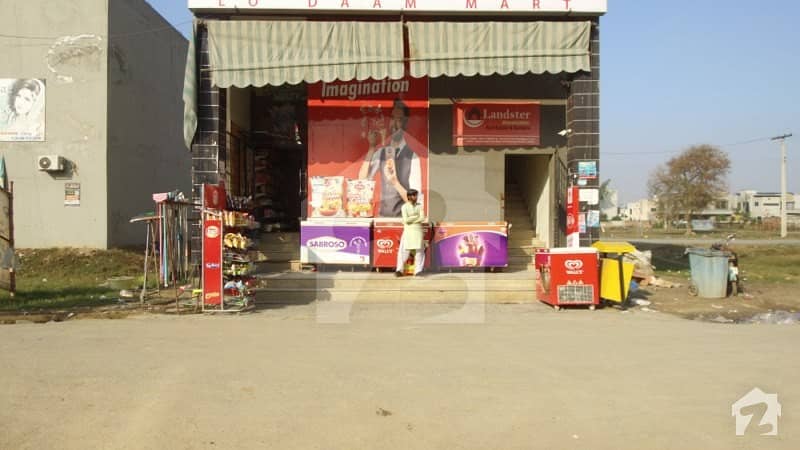 4 Marla Commercial Plot For Sale In F Block Of State Life Phase 1 Lahore