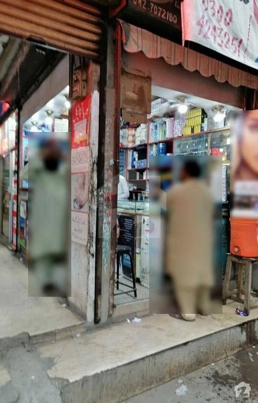 88 Square feet commercial Shop urgently for sale in Khalifa AlaDin Center Rang Mahal