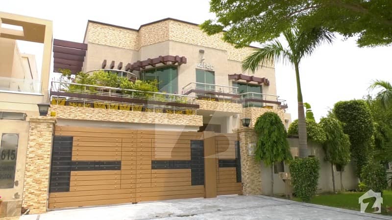 1 Kanal Luxurious Houses Is Available For Sale  Shaheen Block Lahore