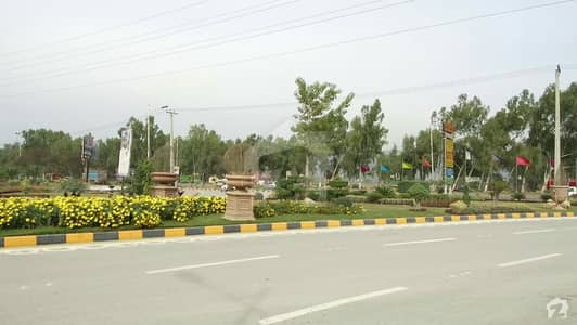 ایم پی سی ایچ ایس - بلاک سی 1 ایم پی سی ایچ ایس ۔ ملٹی گارڈنز بی ۔ 17 اسلام آباد میں 8 مرلہ رہائشی پلاٹ 45 لاکھ میں برائے فروخت۔ ایم پی سی ایچ ایس - بلاک سی 1 ایم پی سی ایچ ایس ۔ ملٹی گارڈنز بی ۔ 17 اسلام آباد میں 8 مرلہ رہائشی پلاٹ 45 لاکھ میں برائے فروخت۔