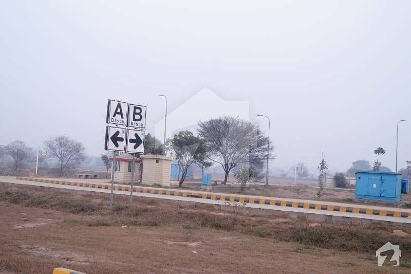 ڈی ایچ اے 9 ٹاؤن ڈیفنس (ڈی ایچ اے) لاہور میں 5 مرلہ رہائشی پلاٹ 71 لاکھ میں برائے فروخت۔