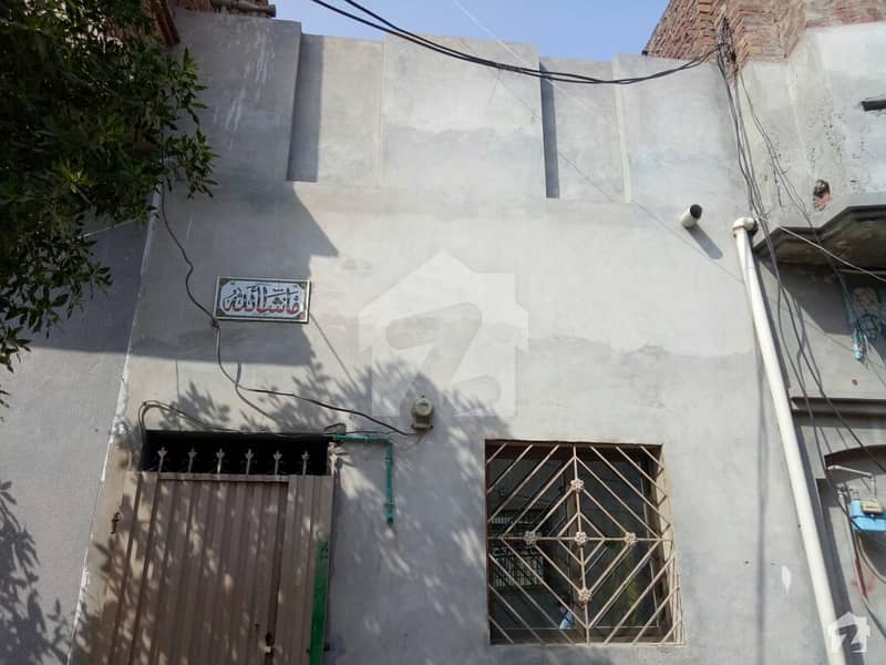 House Of 2.5 Marla In D Type Colony For Sale