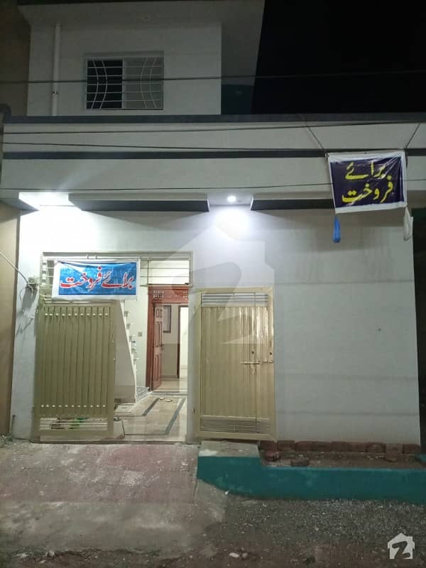 Brand New 2.5 Marla House For Sale In Wakeel Colony