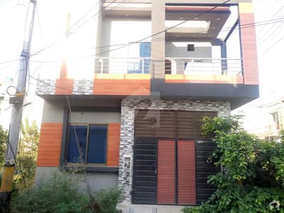 House Available For Sale In Lahore Medical Housing Society House Available For Sale In Lahore Medical Housing Society