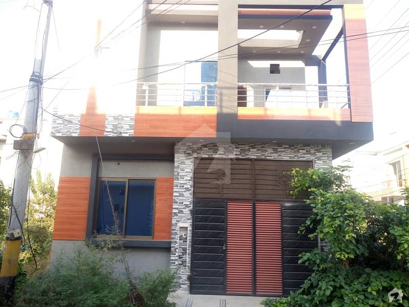 House Available For Sale In Lahore Medical Housing Society