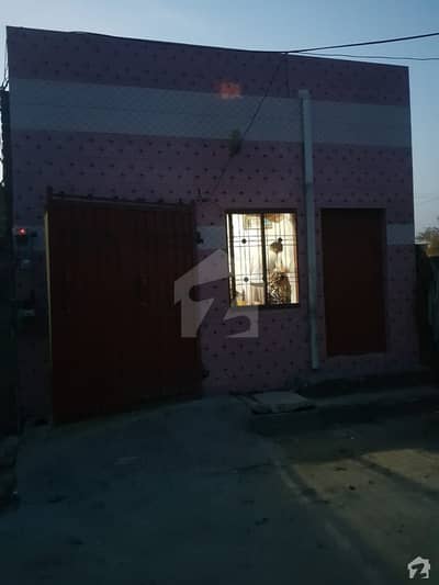 Good 2.5 Marla House For Sale In Maryam Town