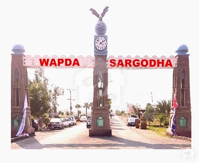 Commercial Plot Of 900  Square Feet In Wapda Town Is Available