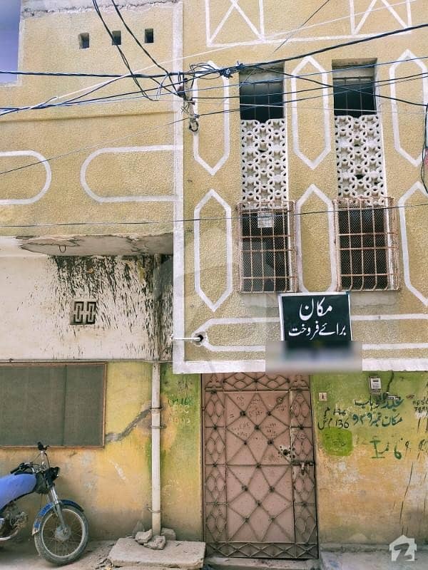 اقبال بلوچ کالونی اورنگی ٹاؤن کراچی میں 2 کمروں کا 4 مرلہ مکان 39.5 لاکھ میں برائے فروخت۔