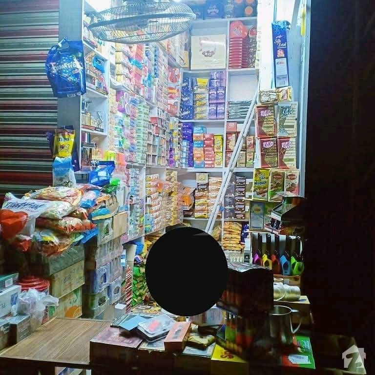 Shop For Sale In Paan Gali Raja Bazar Shop For Sale In Paan Gali Raja Bazar