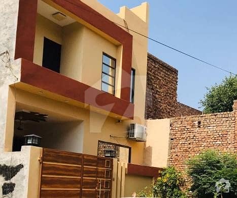 Affordable House For Sale In Bismillah Housing Scheme