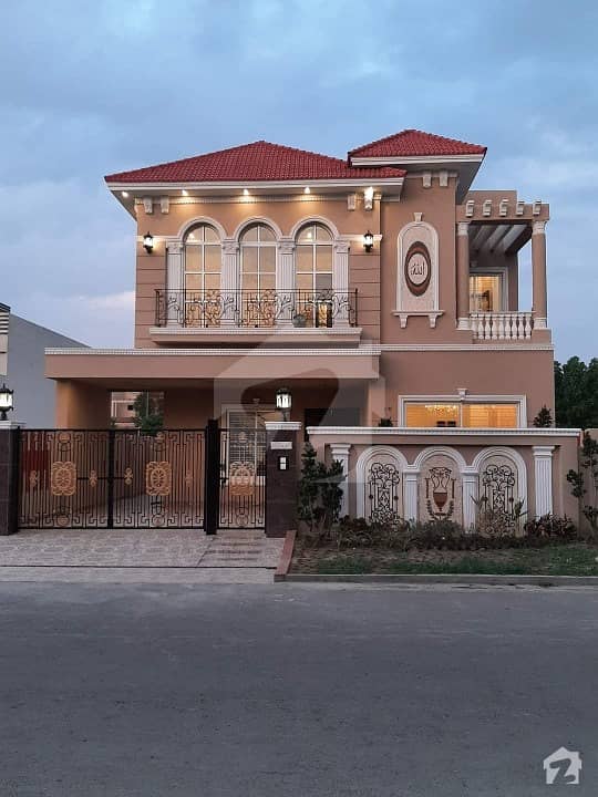 10 Marla Brand New House Is Available For Sale In Citi Housing Phase1 Gujranwala