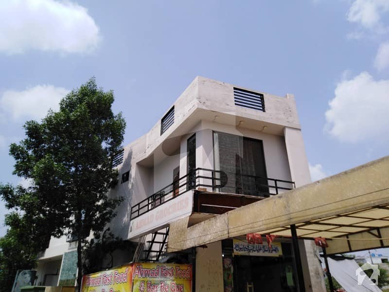 4 Marla Commercial Building For Sale In Four Season Housing Faisalabad