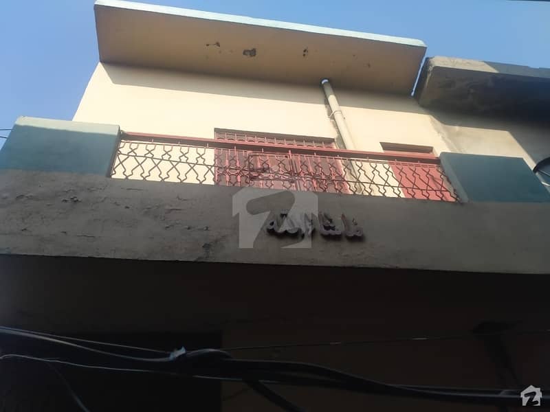 2.5 Marla House In Sialkot Road Is Best Option