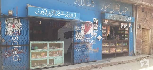 3 Shops Urgent For Sale In Imarn Colony