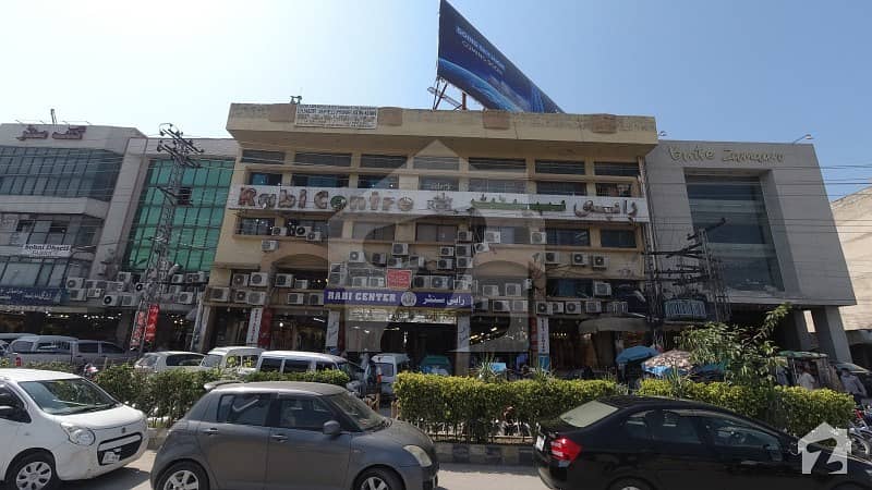 Buy Your Own Lower Basement Shop In Murree Road Rabi Center Rawalpindi Buy Your Own Lower Basement Shop In Murree Road Rabi Center Rawalpindi