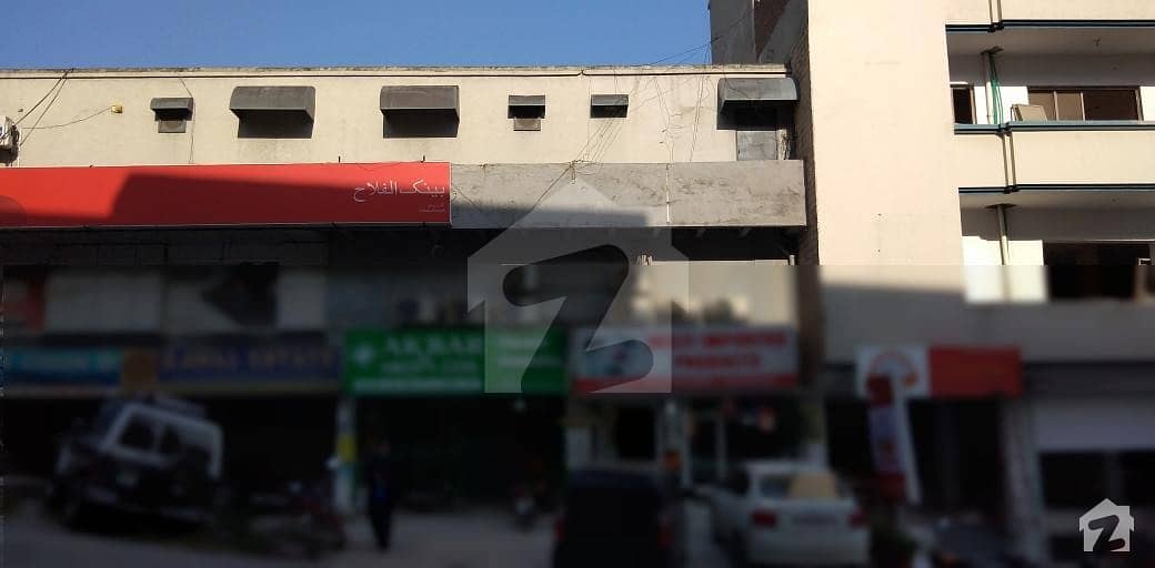 Commercial Shop For Sale In Gulraiz Phase 2 Rawalpindi