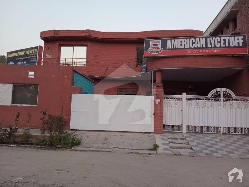 4500  Square Feet House For Sale In Mohafiz Town
