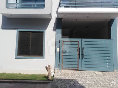 Shadman City 5 Marla House Up For Sale Shadman City 5 Marla House Up For Sale