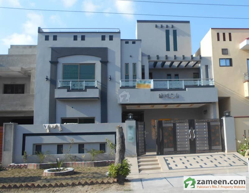 House For Sale In Wapda Town Phase 1