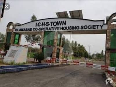 فتح جنگ روڈ اسلام آباد میں 7 مرلہ پلاٹ فائل 4.5 لاکھ میں برائے فروخت۔ فتح جنگ روڈ اسلام آباد میں 7 مرلہ پلاٹ فائل 4.5 لاکھ میں برائے فروخت۔