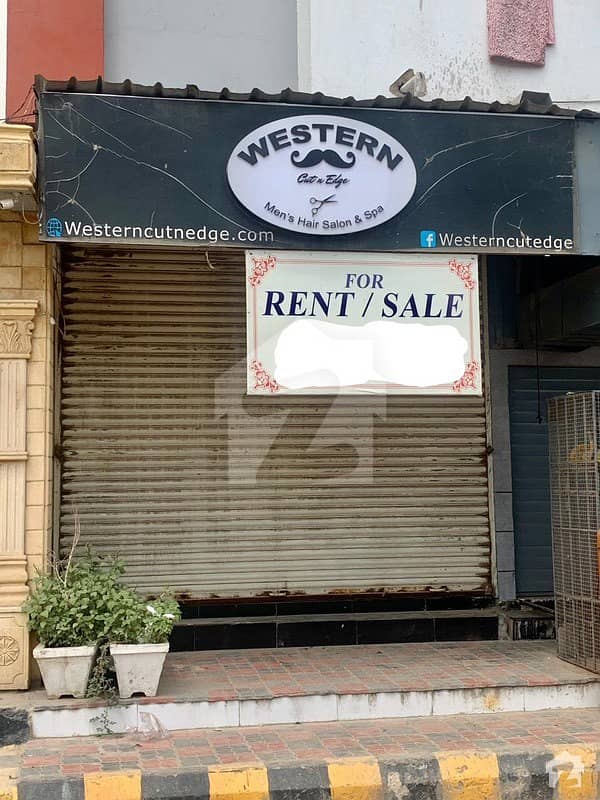 Shop For Rent