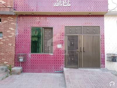 3 Marla House Is Available For Sale 3 Marla House Is Available For Sale