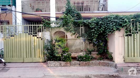 House Is Available For Sale In New Chauburji Park - Block A Lahore House Is Available For Sale In New Chauburji Park - Block A Lahore