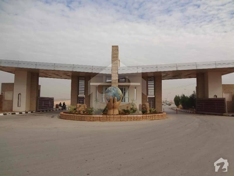 5 Marla Plot No 29 For Sale At Attractive Price Best Location In Bahria Town Lahore