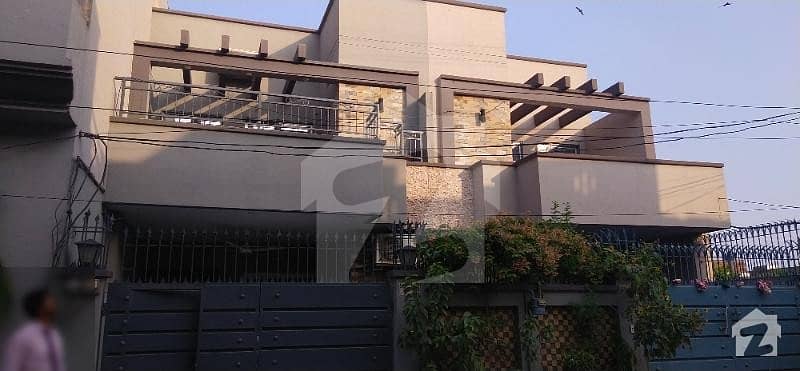 5 Marla House For Sale In Ali Park Airport Road