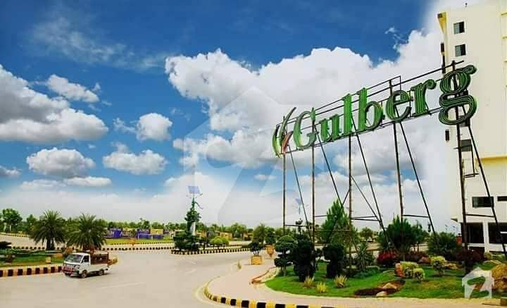 Gulberg Residencia Islamabad 7 Marla Plot For Sale Gulberg Residencia Islamabad 7 Marla Plot For Sale