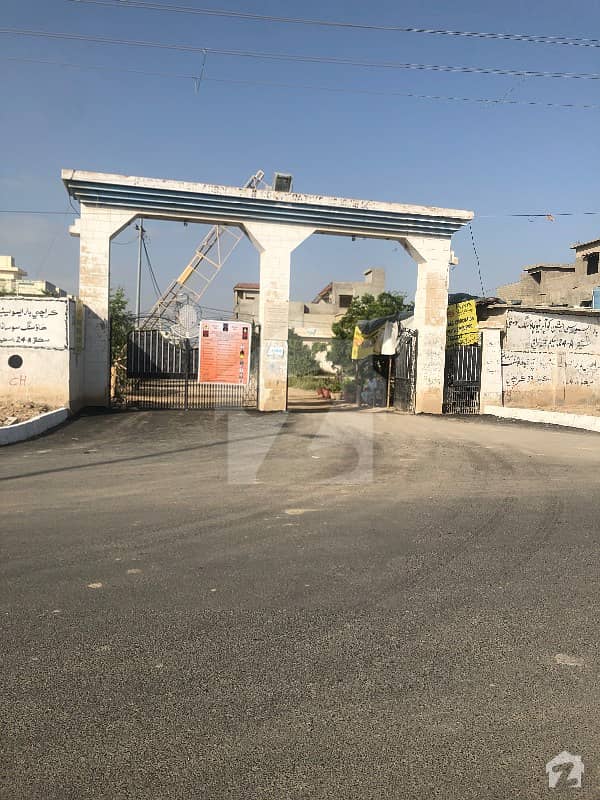 Residential Plot For Sale In Karachi Bar Association Sector 24 A KDA Scheme 33