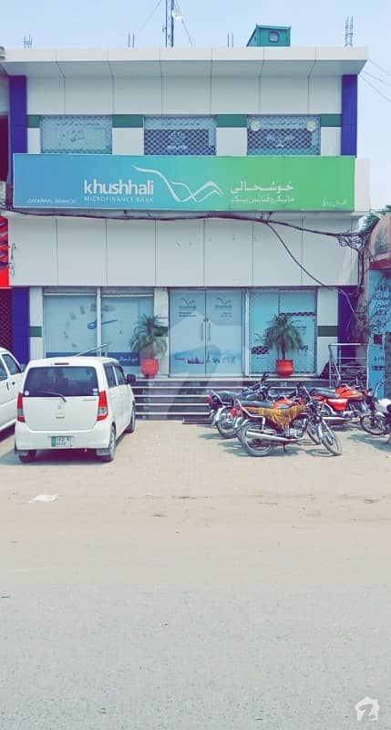 Kushali Bank For Sale Main Narowal Road Zafarwal