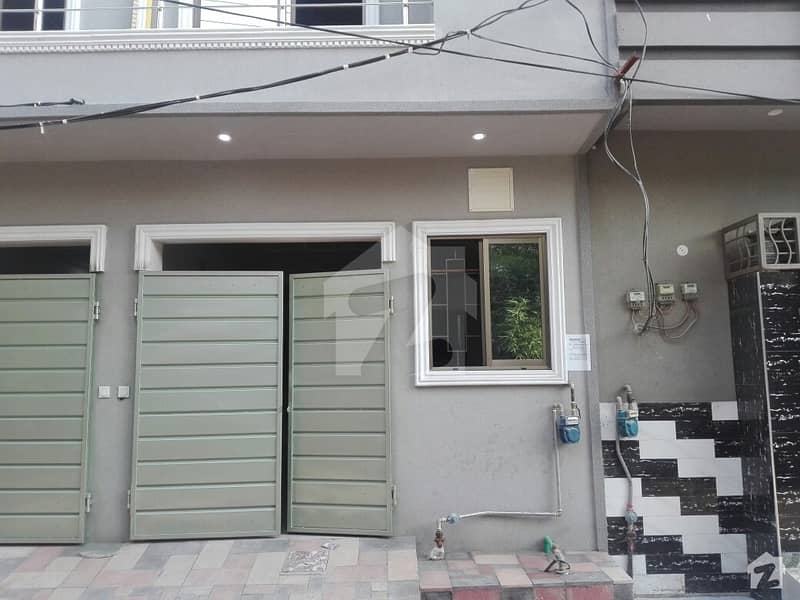 House Available For Sale In Al Hamd Park Phase 1
