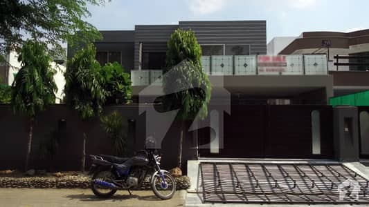 Kanal House Near Dha Phase 4 House Urgent Sale Kanal House Near Dha Phase 4 House Urgent Sale
