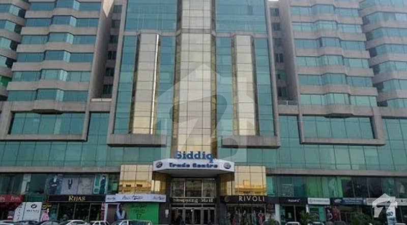 Office For Sale At Siddiq Trade Center