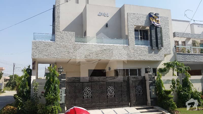 11 Marla Corner House Available In State Life Housing Society