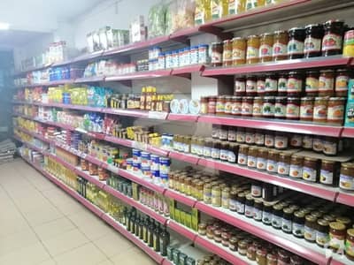 Cash N Carry Shop For Sale On Urgent Basis