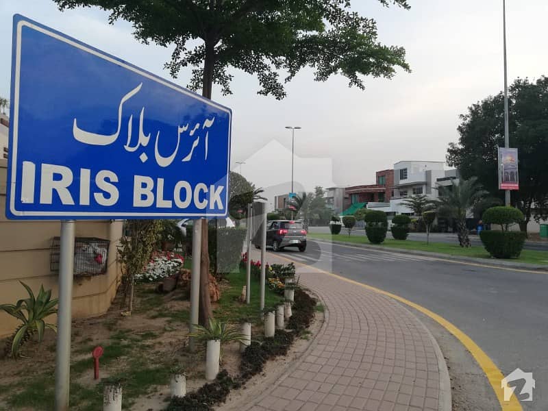 1 Kanal Plot For Sale In Iris Bock Sector C Bahria Town Lahore At Main Boulevard