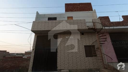 House Is Available For Sale In Ashraf Town Relhu Wali Masjid Ferozpur Road Lahore House Is Available For Sale In Ashraf Town Relhu Wali Masjid Ferozpur Road Lahore