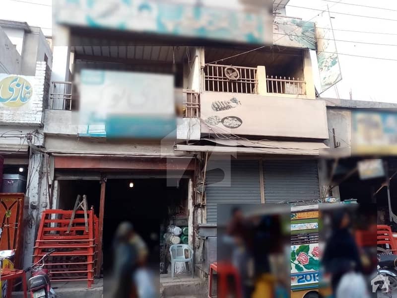 Commercial Building For Sale In Deepalpur Bazar